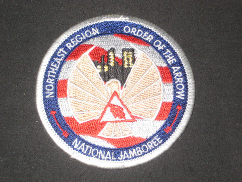Northeast Region OA National Jamboree Patch
