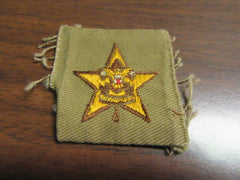 boy scout insignia - the carolina trader