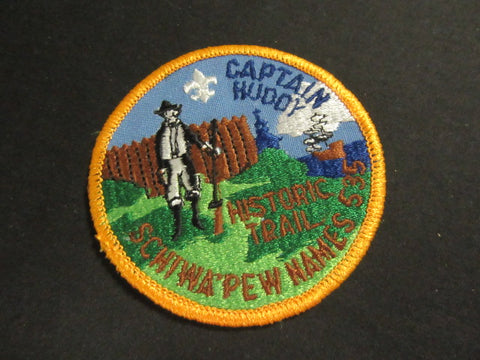 Schiwa' Pew Names 535 Captain Huddy Historic Trail Patch