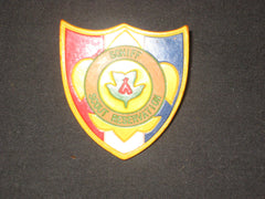 Schiff Scout Reservation - the carolina trader