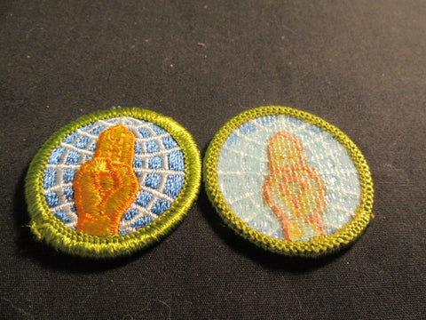 World Brotherhood Blue Waffle Back Merit Badge