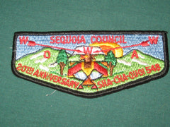 Sequoia 548 s23 clothback flap-the carolina trader