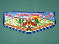 Sequoia 548 s23 plasticback flap-the carolina trader