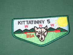 Kittatinny 5 s9b flap-the carolina trader