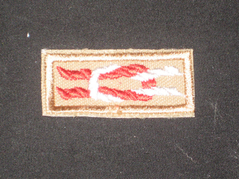 Silver Buffalo Award Square Knot  Scout Stuff Back