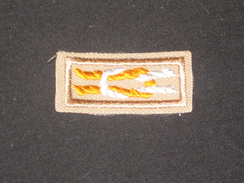 Silver Antelope Award Square Knot, Scout Stuff back