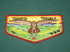 Tsoiotsi Tsogalii 70 s2 flap-the carolina trader