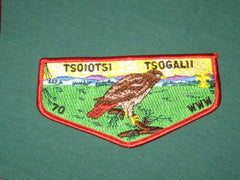 Tsoiotsi Tsogalii 70 s1 flap-the carolina trader