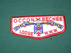 Occoneechee 104 s6b flap-the carolina trader