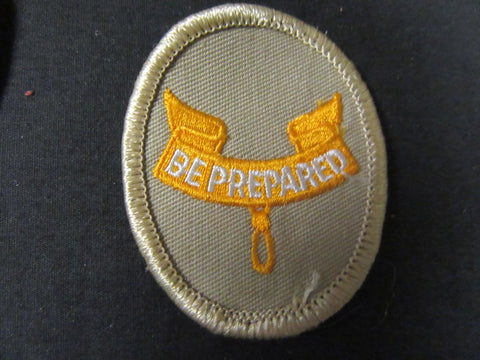Second Class Tan Background Rank Patch, Clear Plastic Back