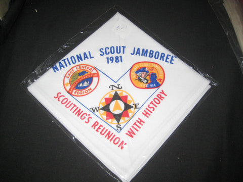 1981 National Jamboree East Central Region Neckerchief