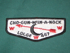 Cho-Gun-Mun-A-Nock 467 s5b flap