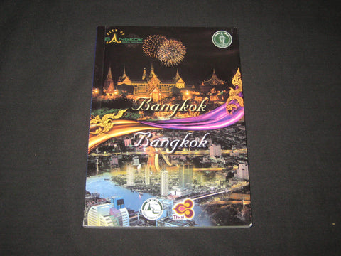 2003 World Jamboree Bangkok travel Handbook