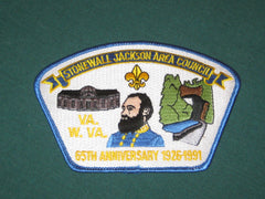 Stonewall Jackson Area Council s12 CSP    YB5-the carolina trader