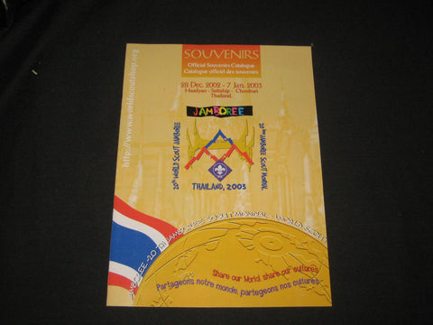 2003 World Jamboree Official Souvenir Catalog Book