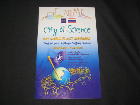 2003 World Jamboree City of Science Book