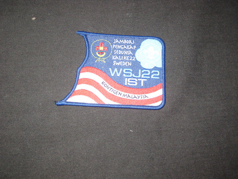 2011 World Jamboree Malaysian Contingent Patch