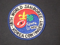 1995 World Jamboree - the carolina trader