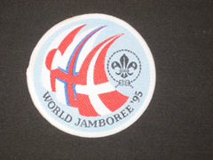 1995 World Jamboree - the carolina trader