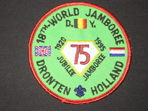 1995 World Jamboree 75th Anniversary of WJs Patch