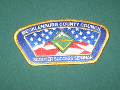 Mecklenburg County Council 2013 Scouter Success Venturing CSP-the carolina trader