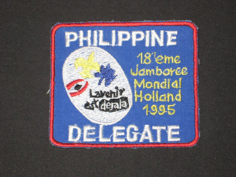 1995 World Jamboree Philippine Delegate Pocket Patch