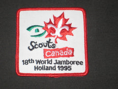 1995 World Jamboree - the carolina trader