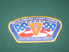 Mecklenburg County Council 2013 Scouter Success Venturing Seminar CSP-the carolina trader