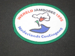 1995 World Jamboree - the carolina trader