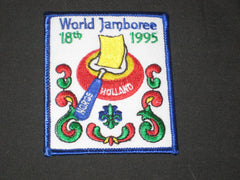1995 World Jamboree - the carolina trader