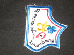 1995 World Jamboree - the carolina trader