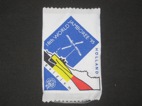 1995 World Jamboree Belgium Contingent Patch