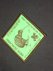 1995 World Jamboree - the carolina trader