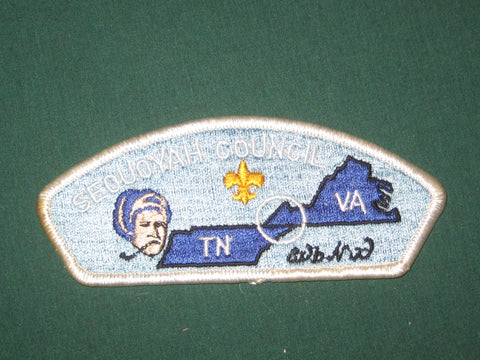 Sequoyah Council s2a CSP