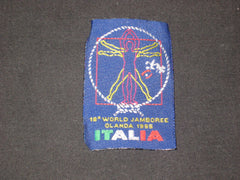 1995 World Jamboree - the carolina trader