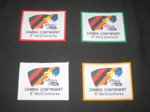 1995 World Jamboree Zambia Contingent Patch Set