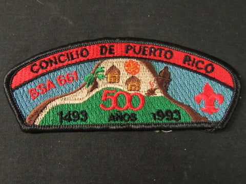 Puerto Rico Council sa13 CSP