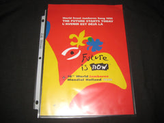 1995 World Jamboree - the carolina trader