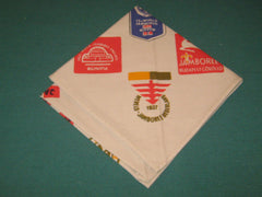 1975 WJ Neckerchief-the carolina trader
