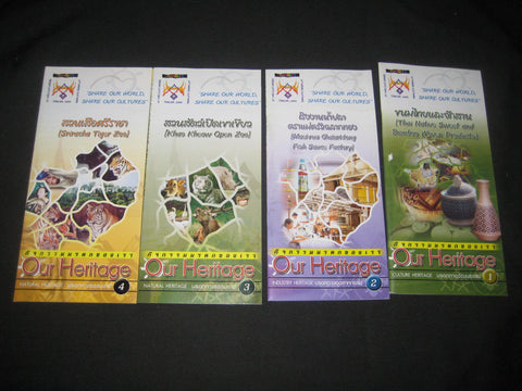2003 World Jamboree Our Heritage lot of 11 Booklets