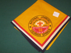 1960 National jamboree - the carolina trader