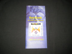 2003 World Jamboree - the carolina trader