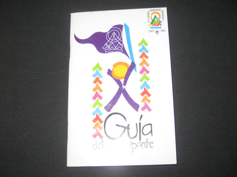 2003 World Jamboree  Guia del Participante