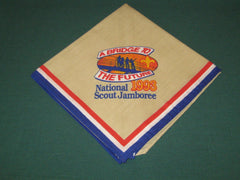 1993 National Jamboree Neckerchief-the carolina trader