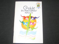1999 World Jamboree - the carolina trader