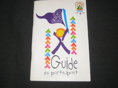 1999 World Jamboree - the carolina trader