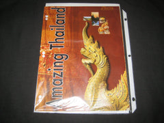 2003 World Jamboree - the carolina trader