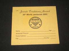 2003 World Jamboree - the carolina trader