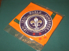 1971 World Jamboree Neckerchief (worn) and Jacket Patch-the carolina trader