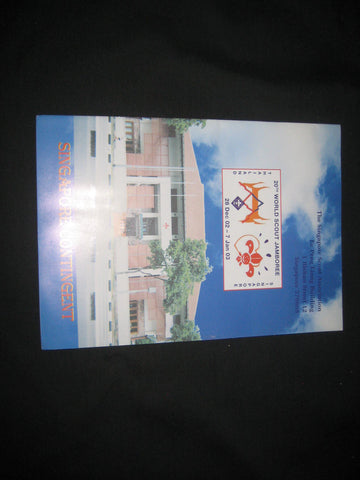 2003 World Jamboree Singapore Contingent Booklet